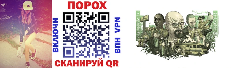АМФ 98% Купить Первоуральск