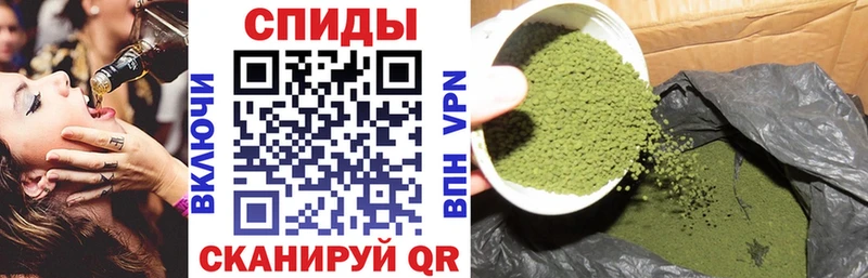 Бутират бутик  Купить  Первоуральск 