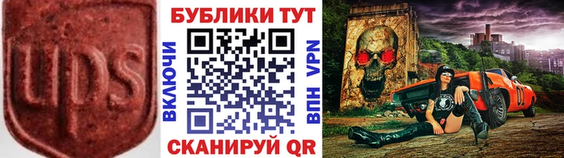 Экстази бентли Купить Первоуральск
