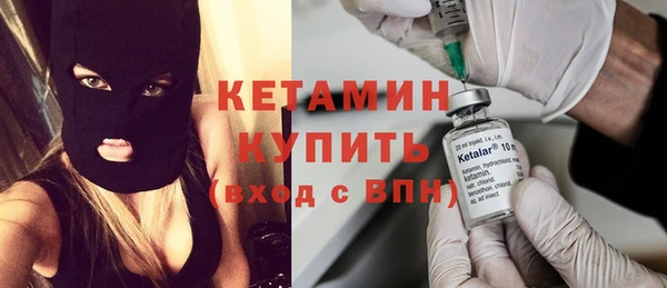 меф VHQ Зеленокумск
