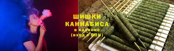 кокаин Зерноград