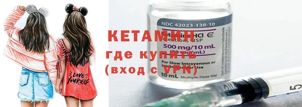меф VHQ Зеленокумск