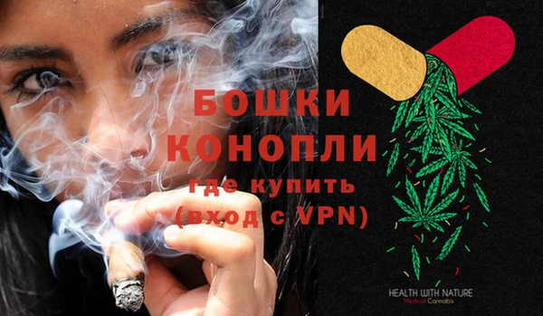 амфетамин Зеленодольск