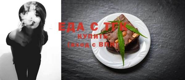 кокаин Зерноград