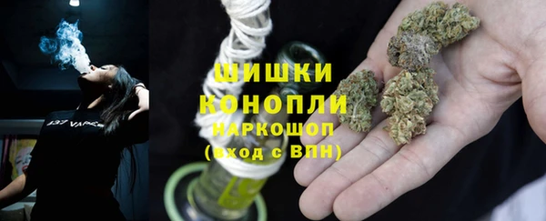 меф VHQ Зеленокумск