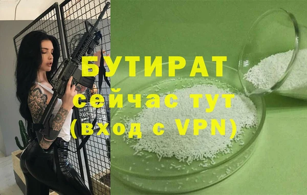 кокаин Зерноград