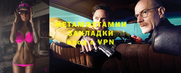 кокаин Зерноград