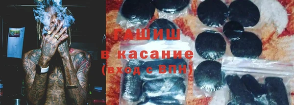 амфетамин Зеленодольск