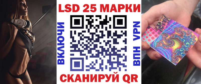 Купить  Первоуральск  Марки N-bome 1,5мг 